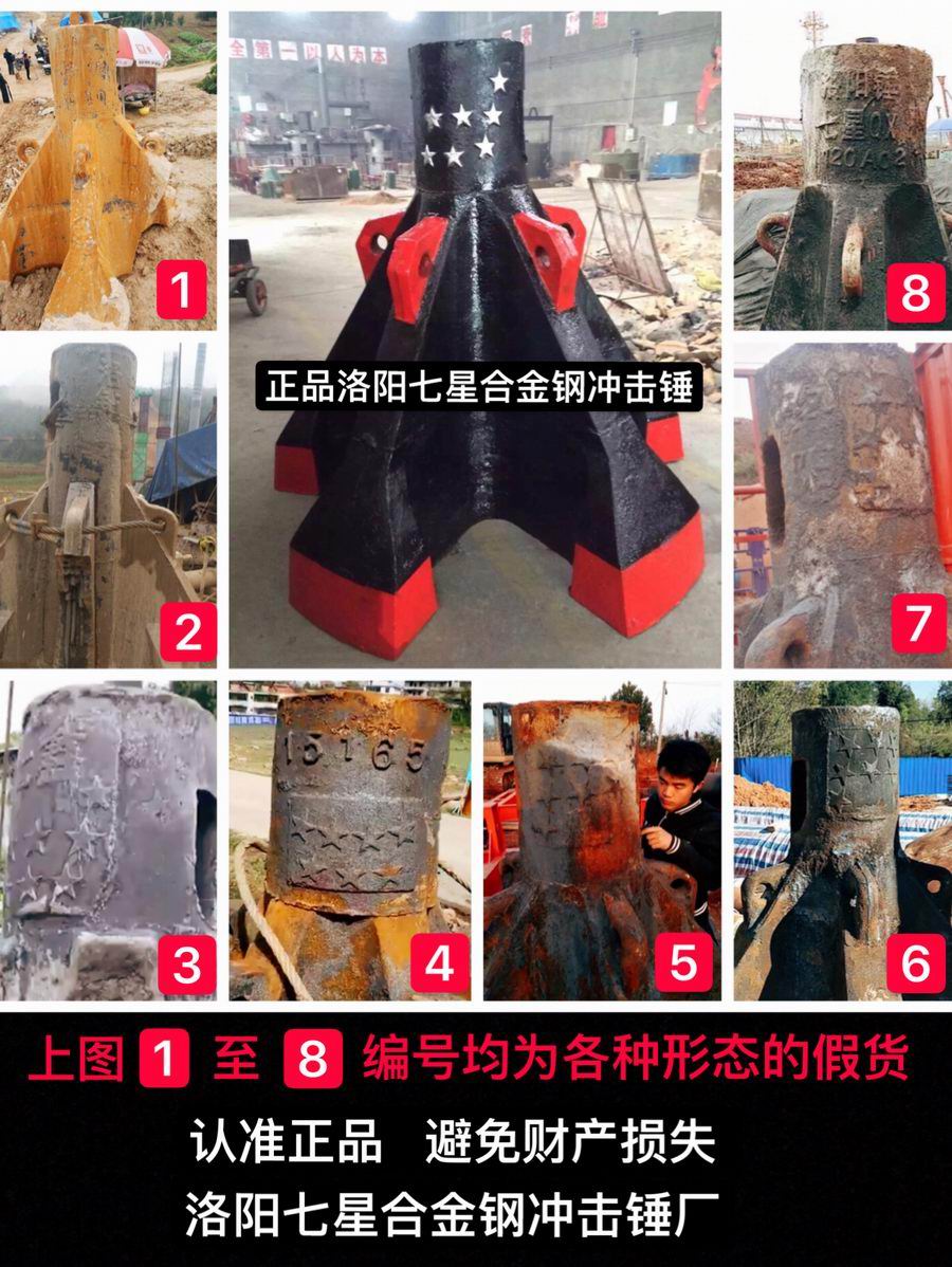 1546142339704927.jpg 微信圖片_20181230115354.jpg