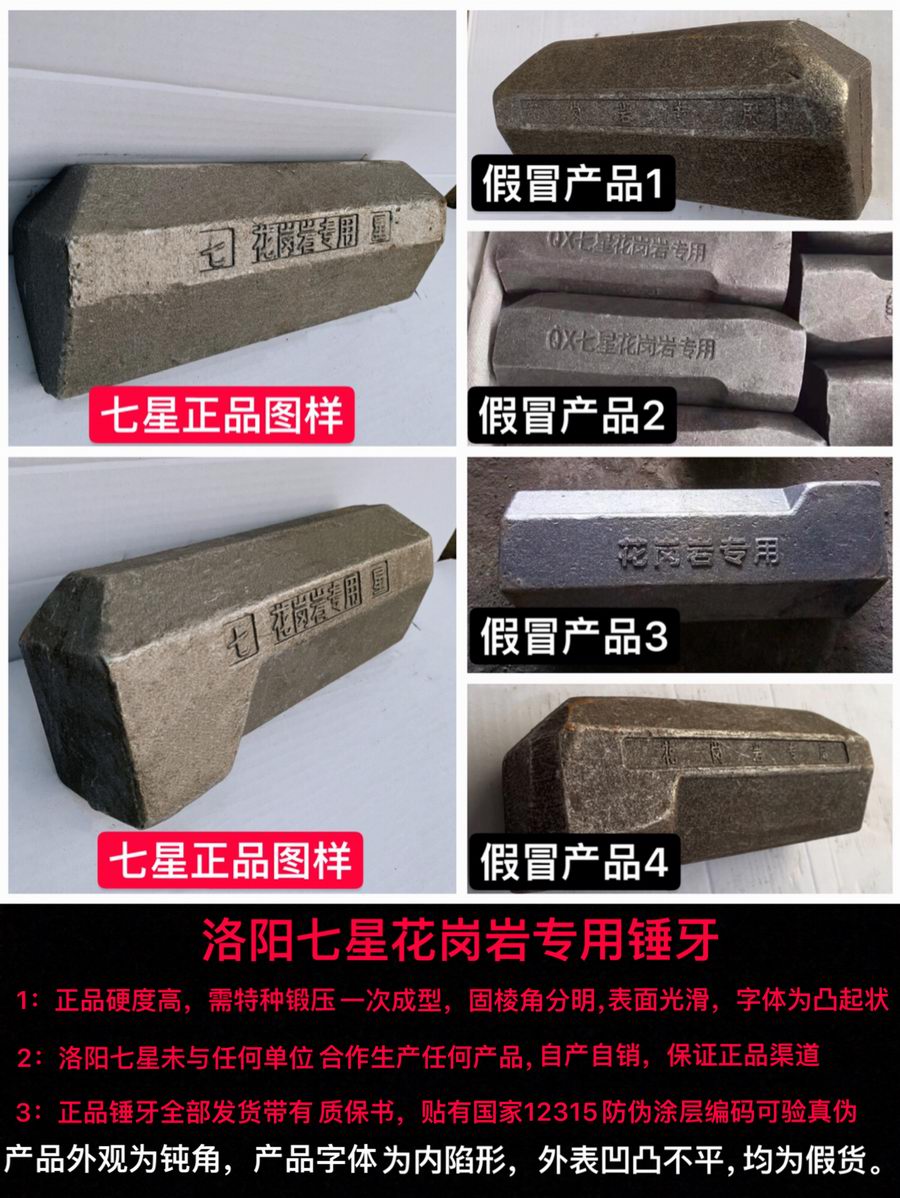 1546499450211149.jpg 微信圖片_20190103150922.jpg