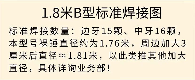 1673581862893172.jpg 11 (1).jpg