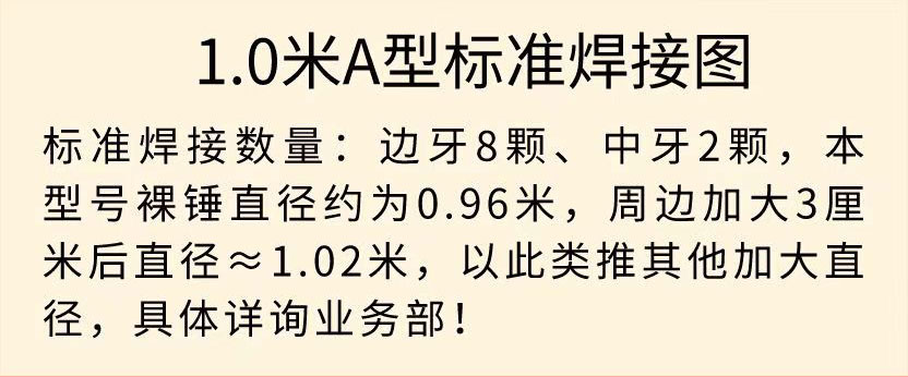 1673581906800863.jpg 13 (1).jpg